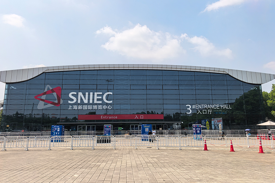 Expoziție internațională de echipamente electrice și grupuri electrogene din Shanghai