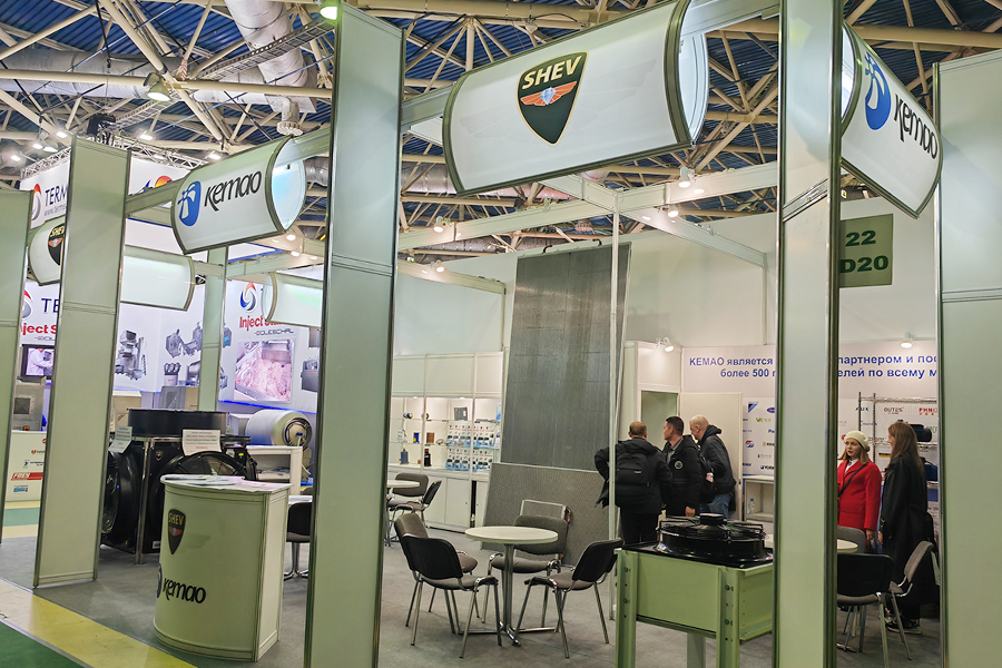 În perioada 9-13 octombrie 2023, a participat la Expoziția de mașini de prelucrare și ambalare a alimentelor desfășurată la Moscova