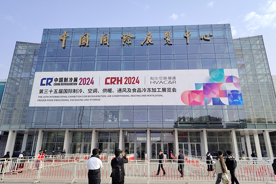 În perioada 8-10 aprilie 2024, a participat la cea de-a 35-a Expoziție de Refrigerare din China, organizată la Centrul Internațional de Expoziții Shunyi China din Beijing.