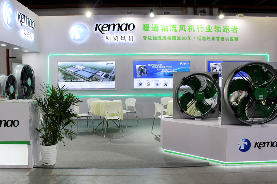 În perioada 25-27 aprilie 2021, a participat la expoziția de pompe de căldură a sistemului de încălzire din Shanghai, organizată la Centrul de convenții și expoziții Everbright din Shanghai.