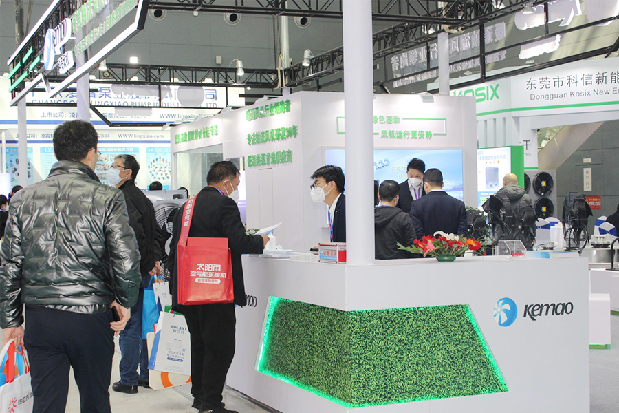 În perioada 18-20 martie 2023, a participat la Expoziția HPE China Heat Pump Exhibition, organizată la Centrul Internațional de Convenții și Expoziții Shijiazhuang din provincia Hebei.